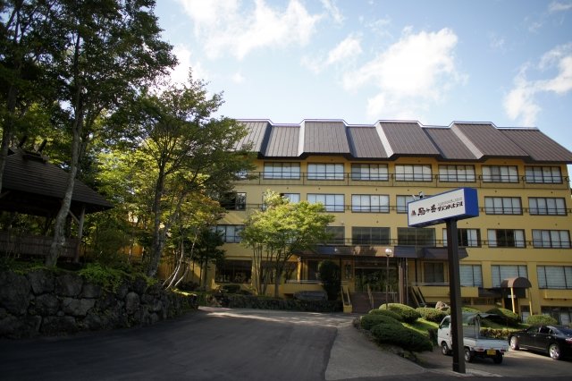 駒ケ岳グランドホテル（旧：田沢湖高原温泉　駒ヶ岳観光ホテル）