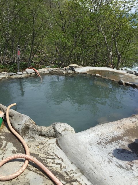 熊の湯温泉