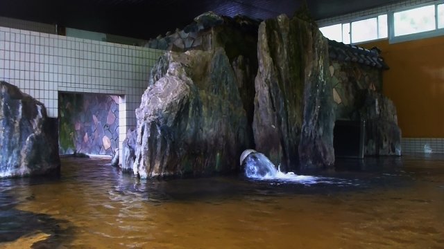 新菊島温泉のイメージ