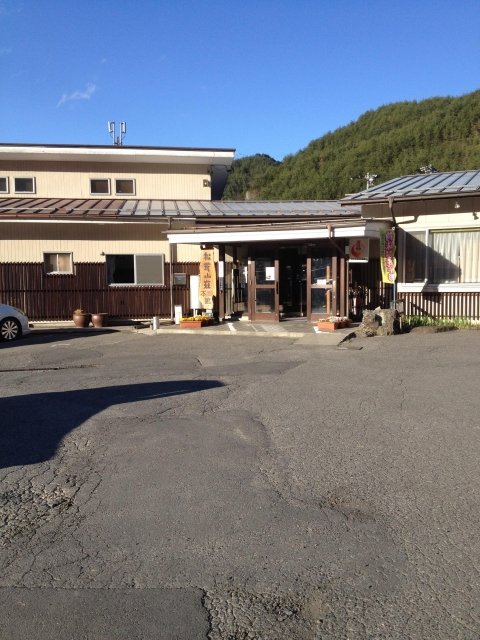 松茸山荘本館のイメージ