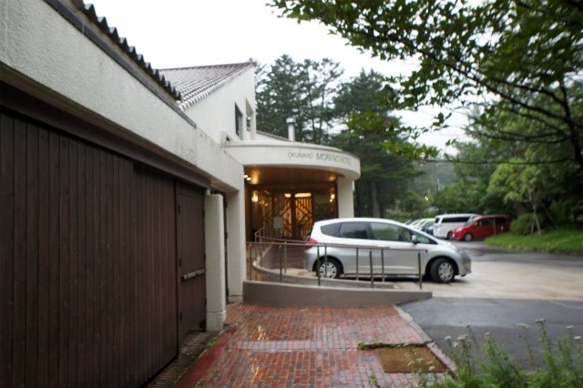 奥日光　森のホテルのイメージ