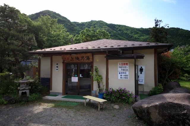 鬼怒川温泉オートキャンプ場 上滝乃湯のイメージ