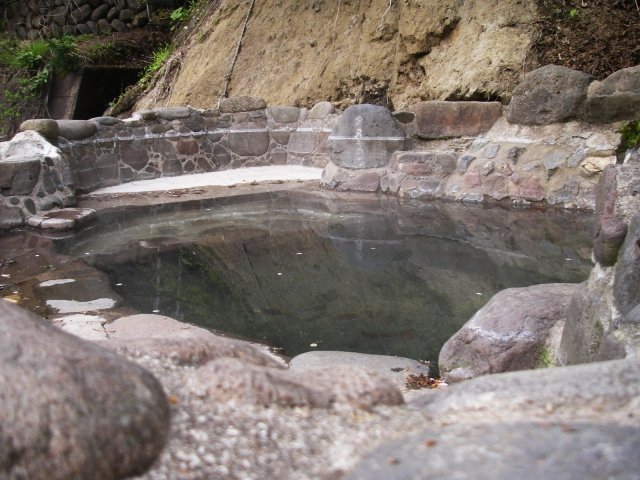 タヌキの湯のイメージ