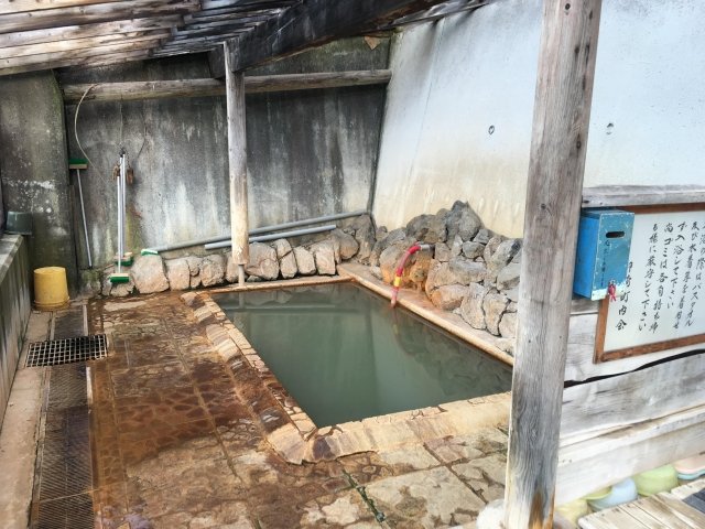 御崎海浜温泉・浜の湯（共同浴場）のイメージ