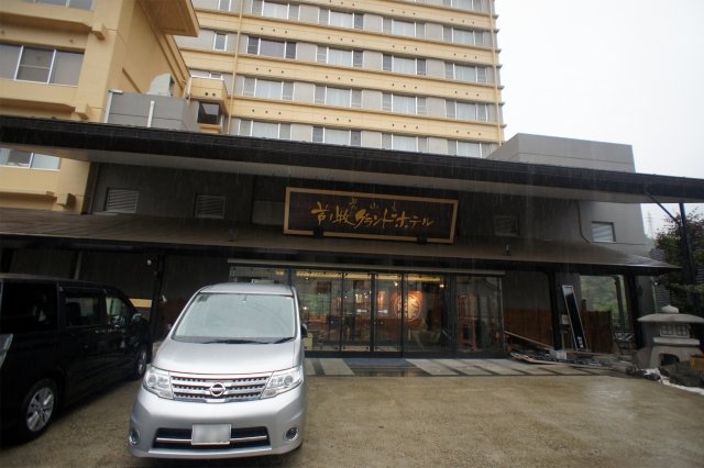 芦ノ牧グランドホテルのイメージ