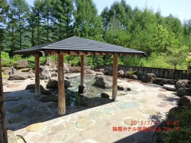 湯郷布森山温泉のイメージ