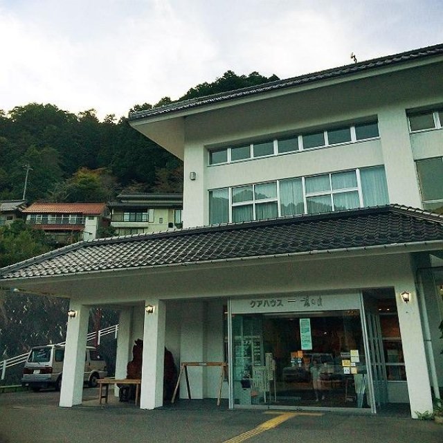 広島市クアハウス湯の山のイメージ