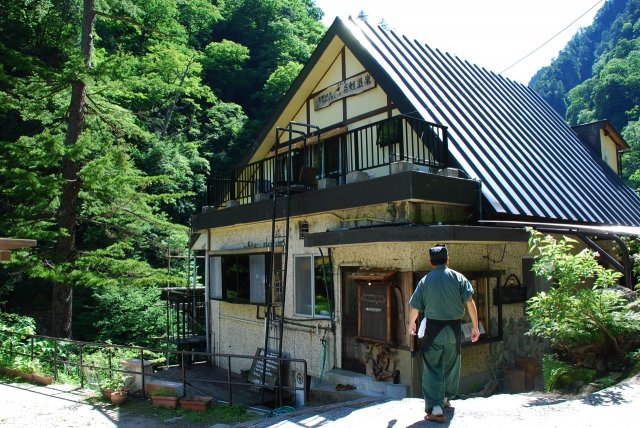 名剣温泉旅館のイメージ