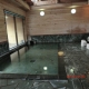 尾瀬檜枝岐温泉 公衆浴場　駒の湯の写真