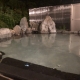 平山温泉 元湯の写真