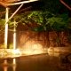 八面山金色温泉の写真