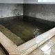 折戸温泉の写真