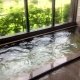 波多温泉満壽の湯の写真